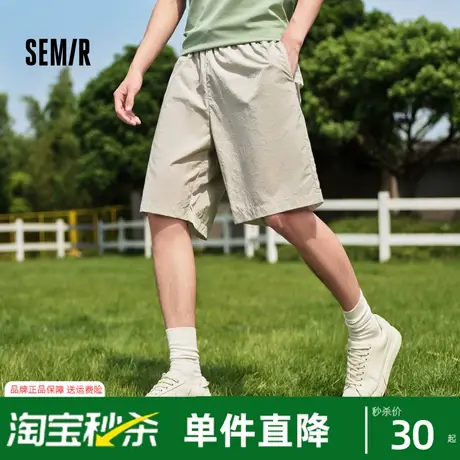 森马休闲中裤男2024夏季新款日常简约百搭五分裤纯色宽松直筒短裤图片
