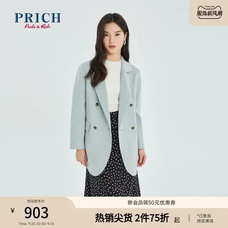 PRICH商场同款毛呢大衣秋冬新款绵羊毛系腰带显瘦大翻领外套商品大图