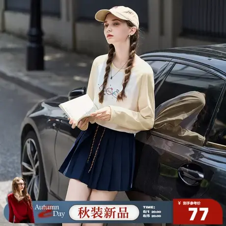 8.1/20点 上新唐狮2025秋季新款长袖T恤女撞色插肩袖可爱小狗学生图片