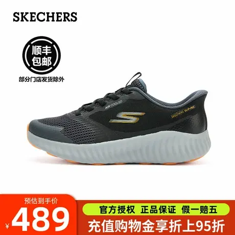 斯凯奇男鞋2025春夏季新款缓震舒适透气闪穿健步鞋休闲运动跑步鞋商品大图
