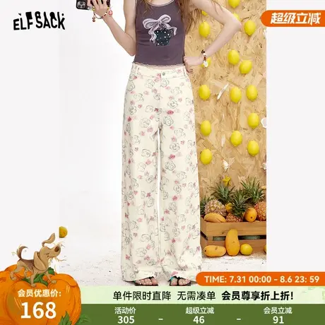 妖精的口袋玫瑰满印宽松白色裤子女2025年夏季新款设计感直筒长裤图片