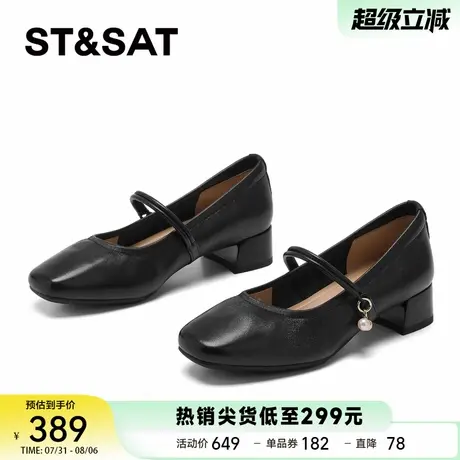 【优质羊皮】法式粗跟小香风单鞋女2025新款真皮浅口气质玛丽珍鞋商品大图