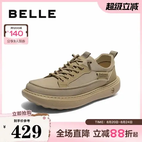 百丽一脚蹬休闲布鞋男2025秋季新款商场同款厚底增高鞋子8SW11CM5商品大图