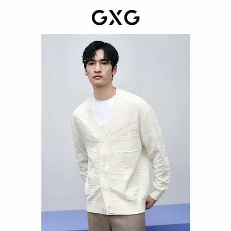 【X】GXG男装系列白色开襟线衫24年春季品GFX13001111商品大图