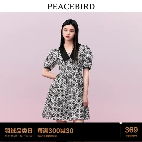 太平鸟 2023年秋季新款翻领撞色连衣裙泡泡袖V领碎花裙子女士图片