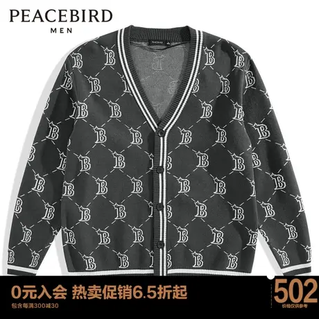 太平鸟男装 毛衣男潮流休闲满印毛开衫男B1EAC3126图片