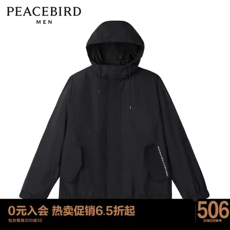太平鸟男装 2023年新款宽松连帽夹克男外套B2BCD1313商品大图