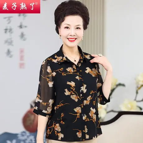 母亲节妈妈夏装T恤上衣洋气阔太太雪纺衬衫高贵春新款中老年女装商品大图