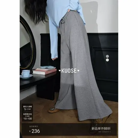 阔色灰色蝴蝶结绑带休闲裤直筒裤女2025秋冬季新款高腰拖地长裤子商品大图