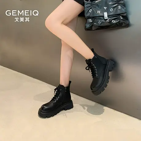 戈美其英伦风机车马丁靴女款2025新款瘦瘦系带厚底增高中筒小短靴图片