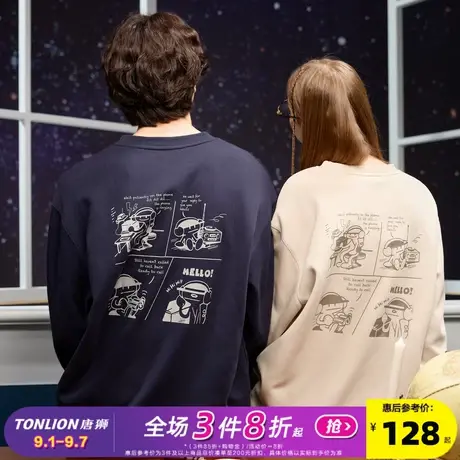 唐狮2024秋冬新款情侣卫衣男女同码圆领长袖趣味线条图案青少年潮商品大图