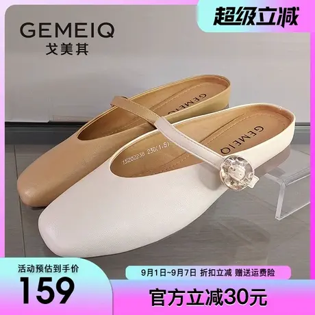 戈美其包头半拖鞋女外穿2025夏季新款浅口懒人穆勒鞋中跟凉拖鞋女商品大图