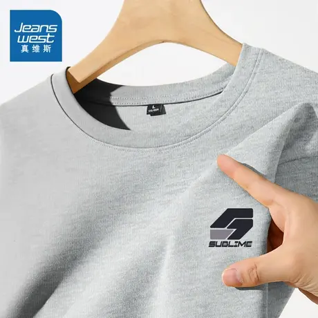 JR真维斯男女同款2025夏季新款潮流炫酷个性220g重磅纯棉短袖T恤商品大图