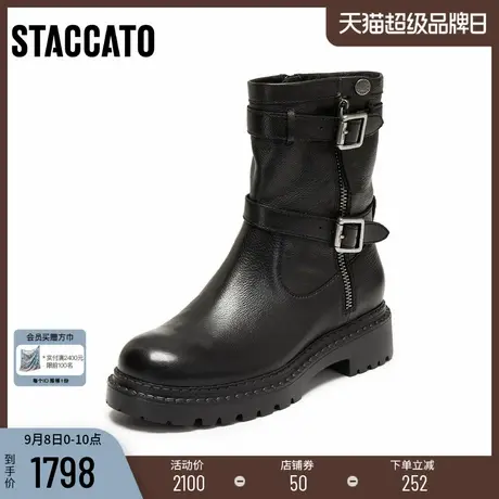 [定制小码32/大码40胖瘦]思加图2025冬工装机车时装女靴EIU02DZ5A图片