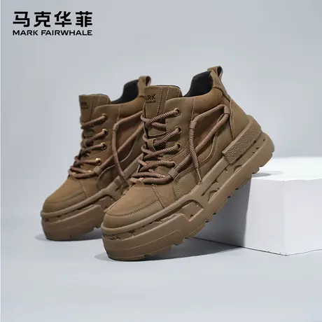 马克华菲男鞋高帮板鞋2025新款厚底增高运动鞋潮牌休闲夏季鞋子男商品大图