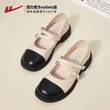 清仓回力男鞋女鞋休闲鞋皮鞋凉鞋老人鞋爸爸鞋板鞋运动鞋透气网鞋商品大图