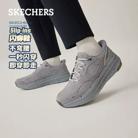 斯凯奇闪穿鞋|2025秋冬新款男子跑步鞋缓震训练鞋百搭休闲运动鞋商品大图