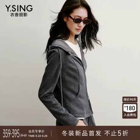 衣香丽影灰色高级感连帽短外套女2025冬装新款时尚双拉链真丝上衣商品大图