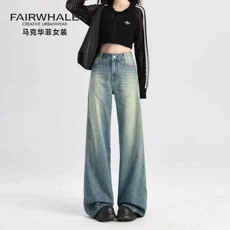 马克华菲做旧复古蓝微喇叭牛仔裤女设计感高腰宽松显瘦拖地阔腿裤商品大图
