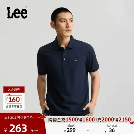 Lee26春夏新品标准版翻领小Logo徽标男短袖polo衫潮LMT012295210图片