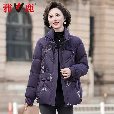 雅鹿正品冬季新款时尚花色羽绒服妈妈装中老年气质超保暖新品防寒图片