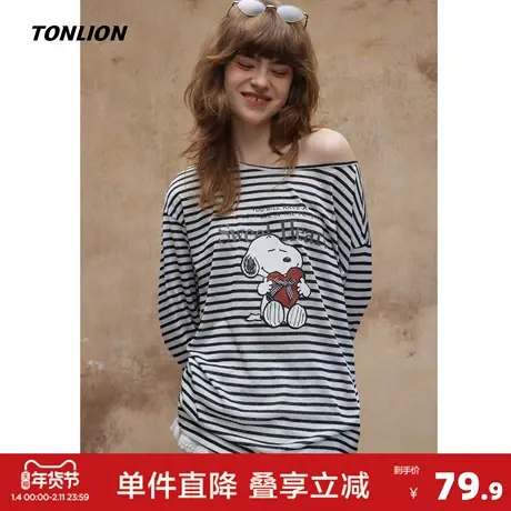 唐狮2026秋季新款长袖T恤女圆领条纹宽松上衣休闲风通勤莱赛尔图片