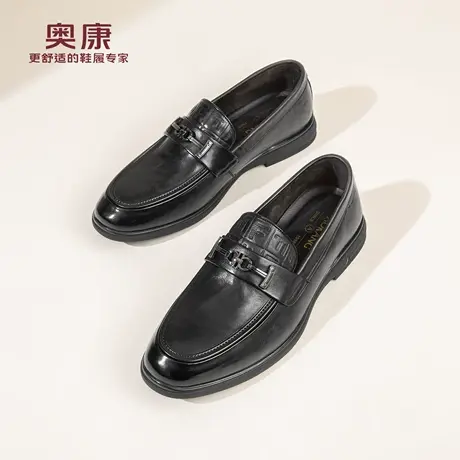 奥康 男鞋2026春季新款一脚蹬商务休闲皮鞋真皮乐福鞋N商品大图