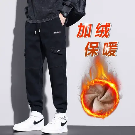 抗寒保暖加绒加厚男士束脚冬季工装2023年新款高端休闲裤子秋冬款商品大图