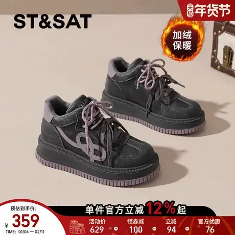 星期六德训鞋女2025冬季新款雪地靴复古紫色高帮鞋加绒加厚大棉鞋商品大图