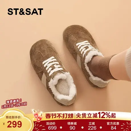 星期六勃肯鞋女冬季加绒2025新款内增高复古保暖毛毛鞋加厚大棉鞋商品大图