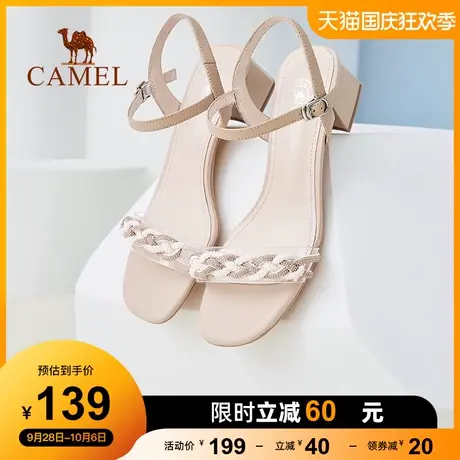 骆驼女鞋夏季新款方头水钻一字带露趾中高跟仙女风粗跟凉鞋女图片