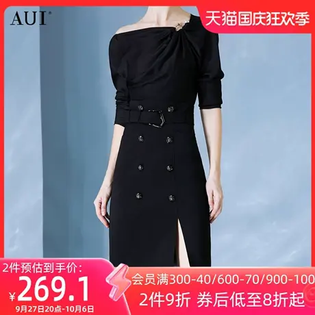 AUI黑色性感露肩小众上衣2023早秋新款设计感气质长袖别致衬衣女图片