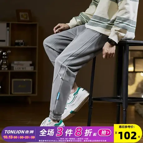 唐狮2022春秋新款运动裤男潮牌拼接卫裤男士束脚宽松裤子休闲百搭图片