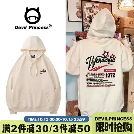 2023秋冬新款设计感复古风杏色连帽卫衣女宽松大版套头上衣ins潮商品大图