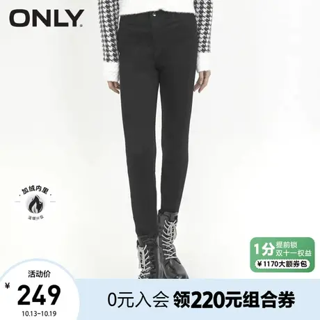 【买5免1】ONLY奥莱2023夏季新款高腰加绒紧身小脚裤九分牛仔裤女商品大图
