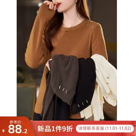 宝诗黎圆领纯色慵懒短款针织衫女秋冬长袖打底慵懒毛衣2023年新款图片