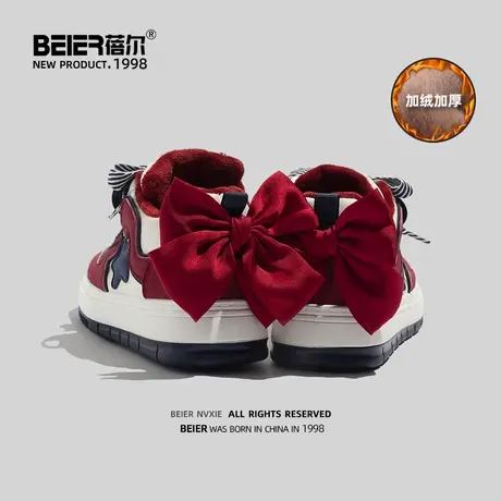 蓓尔 星星鞋女冬季加绒加厚保暖高帮棉鞋学生厚底休闲板鞋面包鞋商品大图