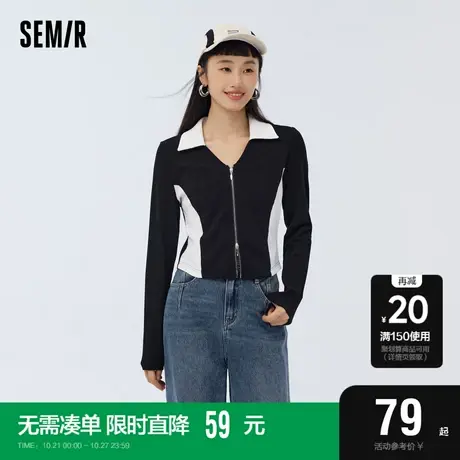 森马长袖T恤女短款撞色显瘦2023春季新款小个子气质针织开衫百搭商品大图