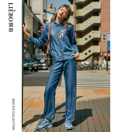 裂帛LIEBOFeng小众设计感民族风刺绣水洗阔腿裤拖地裤牛仔长裤女商品大图