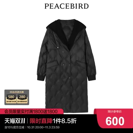 太平鸟时尚2022冬季新款风衣式轻薄羽绒服A5ACC4C16商品大图