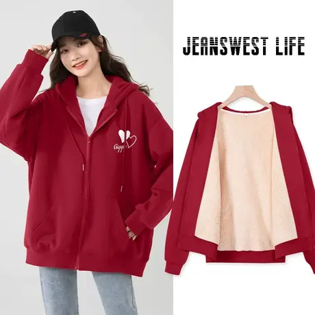 真维斯LIFE酒红色外套女加绒加厚冬新款宽松小个子慵懒风开衫卫衣图片