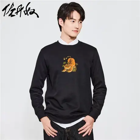 佐丹奴联名卫衣男秋冬新款加厚加绒卡通国潮风印花抓绒衣91093336图片