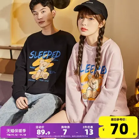 唐狮2021秋季新款情侣卫衣男女情侣装圆领宽松小熊外套ins潮酷商品大图