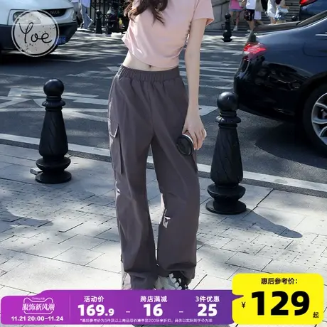 yoe休闲裤女口袋褶皱工装裤小众灰色设计感美式复古小个子直筒裤商品大图