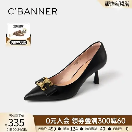 千百度女鞋蝴蝶结高跟浅口单鞋细跟尖头舒适时尚简约优雅气质鞋子商品大图