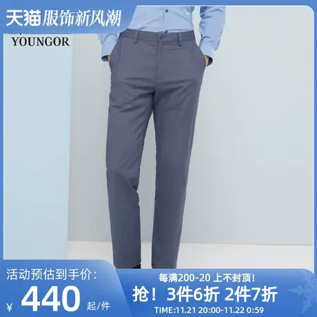 【商场同款】雅戈尔男士休闲长裤春季商务休闲免烫长裤S1707商品大图