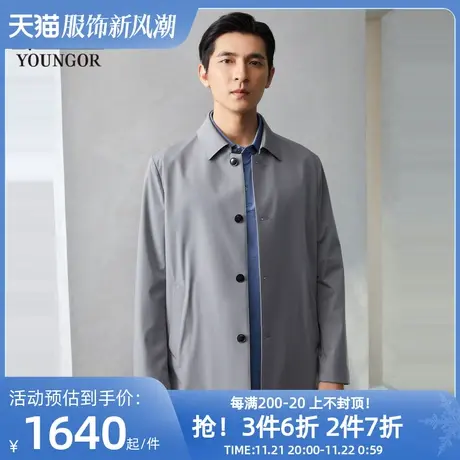 雅戈尔男士单风衣春季新款官方商务休闲商场同款潮流外套男S1804图片