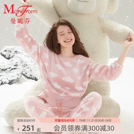 曼妮芬法兰绒厚款女士家居服套装舒适暖绒圆领秋冬睡衣20320526图片