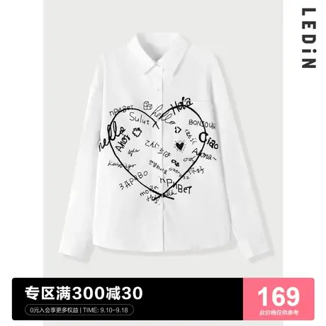 【商场同款】乐町爱心涂鸦衬衫2022春夏新款长袖白上衣C1CAC1206商品大图