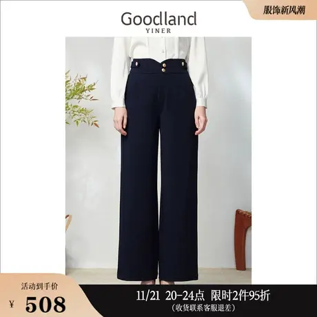 Goodland美地女装秋季通勤时尚金属装饰扣高腰直筒休闲裤图片